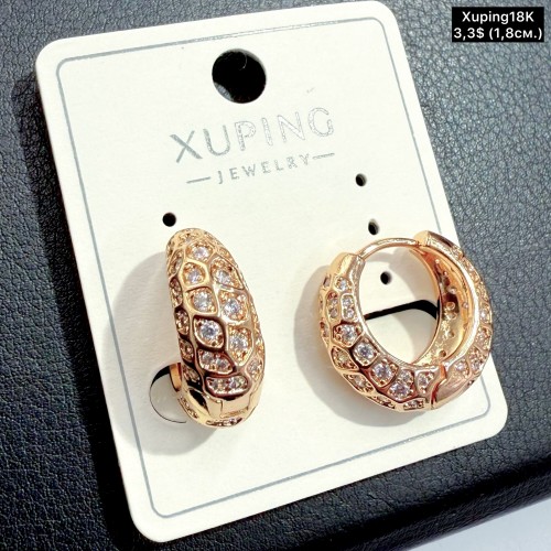 Сережки Xuping18К 20382 (1,8см)